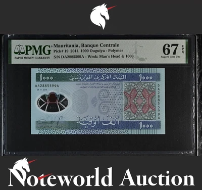 MAURITANIA 1000 Ouguiya 2014 P 19 Polymer Fancy S/N 2885599 UNC PMG 67 EPQ - Image 1 of 4