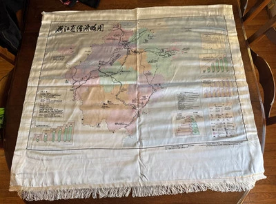 Raro mapa de seda 38”x 34” de Zhejiang Provenza China. Caja Original Clips Hueso + Varilla Foto 1 de 4