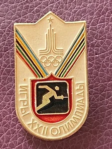 MOSCOW 1980  = OLYMPIC FENCING PIN - Picture 1 of 1