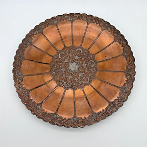 Antique Copper Footed Plate 10” Ornate Design 6 pt Star Vintage Silver Onlay - Picture 1 of 20