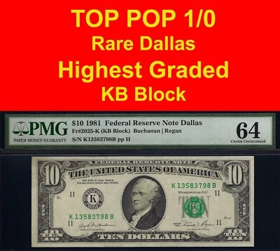 1981 $10 FRN PMG 64 top pop 1/0 highest graded KB block Fr 2025-K - Image 1 of 4