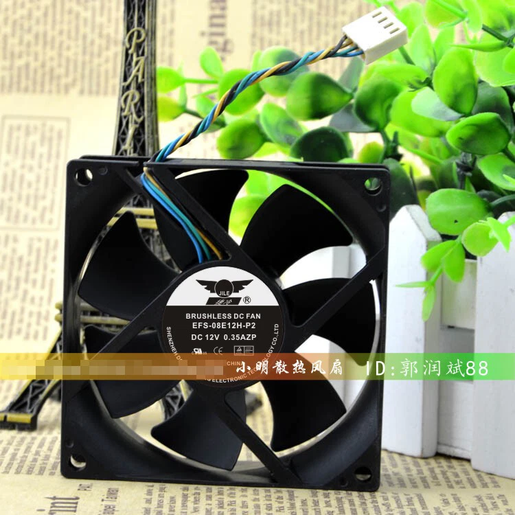 1 pcs EVERCOOL EFS-08E12H-P2 12V 0.35A 8025 4-wire PWM cooling fan - Image 1 of 1