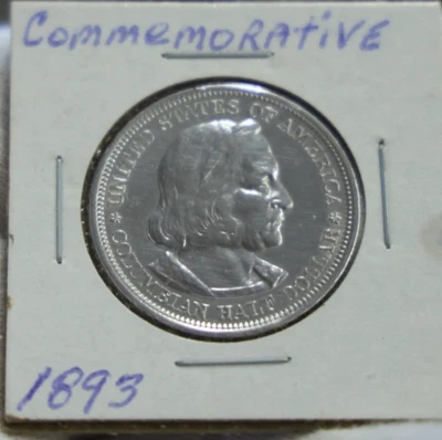 1893 Silver Columbian Exposition US Commemorative 50 c AU (Polished) - Image 1 of 2