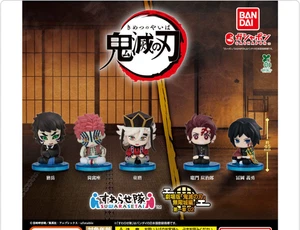 Kimetsu no Yaiba Demon Slayer Suwarasetai Infinity Castle Movie Chapter 1 Vol.02 - Picture 1 of 7