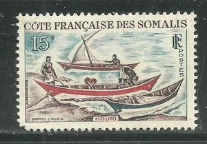 SOMALI COAST 302 MNH HOURI [VELERO SOMALÍ] SCV 2.00 - Imagen 1 de 1
