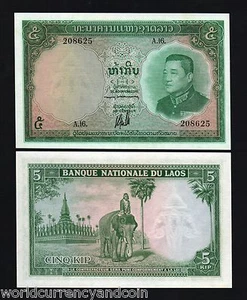 LAO LAOS 5 KIP P-9 1962 x 100 Pcs Full Bundle Lot ELEPHANT UNC TEMPLE MONEY NOTE - Picture 1 of 3