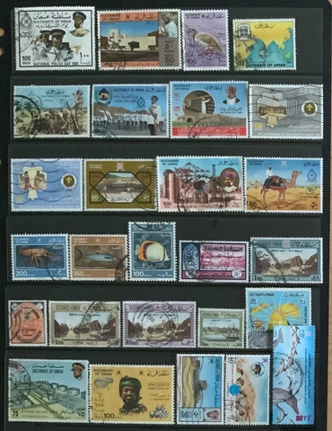 OMAN (MODERN) LOT USED OF MAINLY BETTER VALUES…CAT £170+ Cover