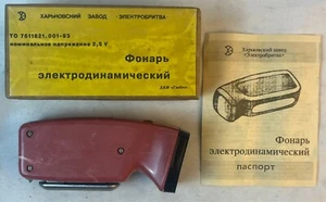 Linterna dinamo de plástico rusa soviética original vintage con caja, instrucciones - Imagen 1 de 15