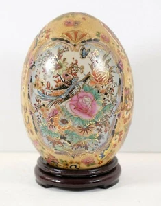 Vintage asiatisches handbemaltes 6 1/2" großes Ei im Satsuma-Stil mit Vögeln & Blumen - Bild 1 von 8