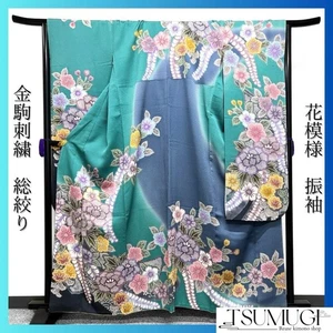 Used Kimono Total Drawing Long-Sleeved Kimono With Gold Thread Embroidery - Picture 1 of 11