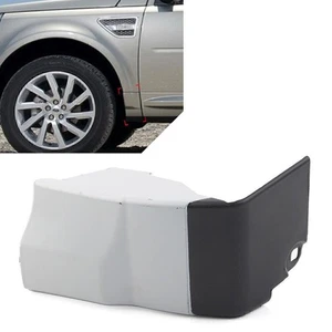 Tapa de extremo de moldura de arco de rueda delantera izquierda para Land Rover LR2 10-16 LR03237680 - Imagen 1 de 9