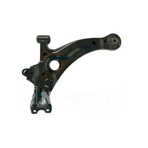 Swing Arm TO1395NP TC1396 QSA1958S SCA9029 210865 BS200 48069-05041 - Picture 1 of 2