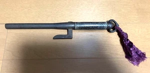 Top Quality Jutte Jitte Japanese Traditional Weapon Pole Edo Police L9.4inch FS - Picture 1 of 7