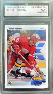 1990 Upper Deck Hockey Young Guns Sergei Fedorov RC FGS 10 GEM MINT #525 Detroit - Picture 1 of 3