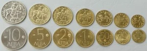 Bulgarien / Bulgaria KMS Kursmünzensatz 1992 unz. - Bild 1 von 1