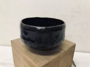 Y2915 CHAWAN Raku-ware black signed box Japan tea ceremony bowl antique vintage - Picture 1 of 12
