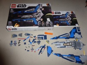 LEGO STAR WARS MANDALORIAN STARFIGHTER 75316 BO-KATAN LOYALIST FIGURES BOX SET  