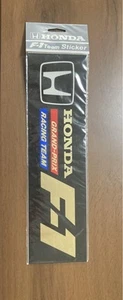 HONDA F-1 Team Official Sticker 1990 - Picture 1 of 2