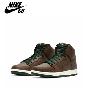 Nike SB Dunk Hi Pro "BAROQUE BROWN - Vegan Leather" EU42,5 / US9 CV1624-200