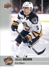 A6424- 2019-20 Upper Deck CHL Hockey Card #s 1-251 -You Pick- 10+ FREE US SHIP