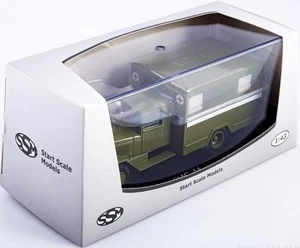 Sanitary truck "Zis-44" model, 1/43 - Picture 1 of 6