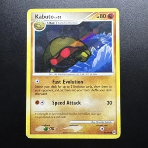 Kabuto 67/99 Arceus Regular - Bild 1 von 3