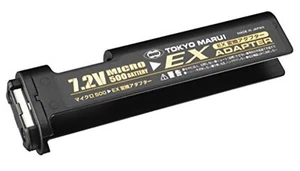 Tokyo Marui No.11 EX Adapter for 7.2V 500mAh Battery Genuine Parts F/S w/Track# - Picture 1 of 3