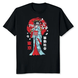 T-shirt giapponese Geisha Samurai Skull Art NUOVA LIMITATA - Foto 1 di 3