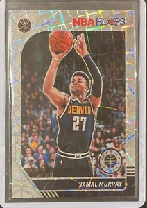 Jamal Murray - 2019-20 NBA Hopps Premium - Silver Laser Prizm #46 - Bild 1 von 1