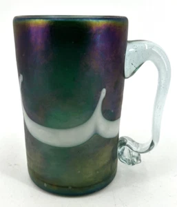 Art Glass Hand Blown Cup Mug Swirl Pattern Waves Applied Handle 5" Tall - Picture 1 of 6