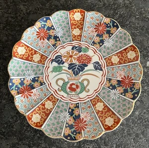 Arita Imari Fan Japan Serving Dish Plate Floral Multicolor Scalloped Edge 12" - Picture 1 of 4