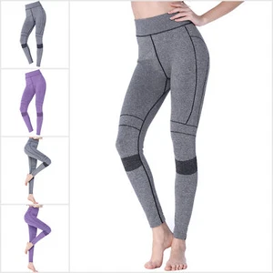 Womens Seamless High Waist Running Leggings Workout Push Up Stretchy Yoga Pants - Picture 1 of 27