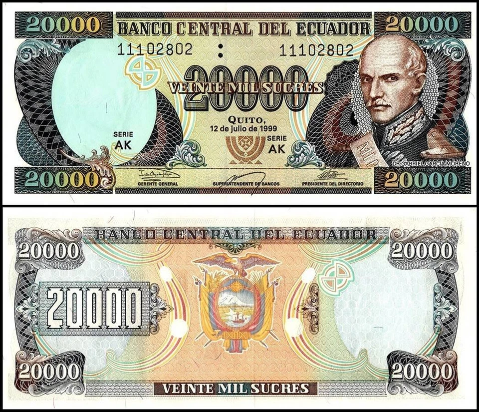 Ecuador 20000 Sucres, 1999, P-129H, UNC Series AK - Image 1 of 1