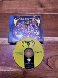 Soul Fighter (Sega Dreamcast) - Bild 1 von 1