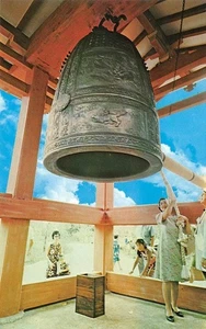 BYODO-IN TEMPLE Windward Oahu, Hawaii Buddhist Bell 1960s Vintage Postcard - Picture 1 of 2
