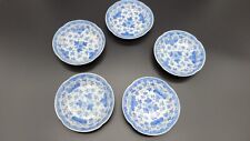5 Japanese Meiji Seto Blue & White Porcelain Small Dishes by Kato Chubei II