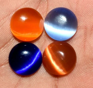 Lot Of 23.30 Ct Multi-Color Cat's Eye Rarest Quartz Top Quality Gemstones - Picture 1 of 3