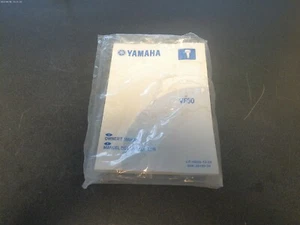 YAMAHA OUTBOARD LIT-18626-14-24 VF90 OWNER'S MANUAL BIN0208 - Picture 1 of 3