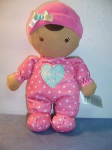 CARTER'S Child Of Mine My First Doll  Pink Heart Brown Skin Baby Plush Rattle EX - Picture 1 of 3
