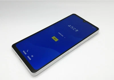 Smartphone telefono Android SHARP AQUOS sense 7 plus 5G sbloccato bianco A208SH - Immagine 1 di 4