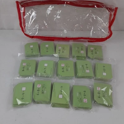 Houghton Mifflin 数学表达式 15 包附加家庭教育教学 — 第 1/4 张图片