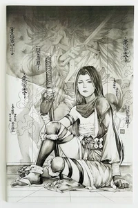 Boceto exclusivo variante virgen de Demon Days X-Men #1 Kael Ngu Psylocke -2ª impresión - Imagen 1 de 13