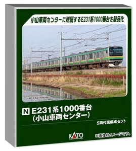 KATO N calibro E231 serie 1000 serie Oyama Vehicle Center 5 auto formati attaccati - Foto 1 di 2