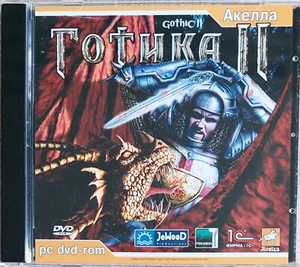 Gothic II (PC, russische Lizenz, neu geöffnet) - Bild 1 von 24