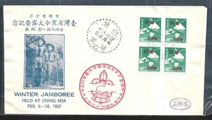CHINA/TAIWAN COVER BOY SCOUT WINTER JAMBOREE RED TRIANGL CANCEL FDI (2) - Picture 1 of 1