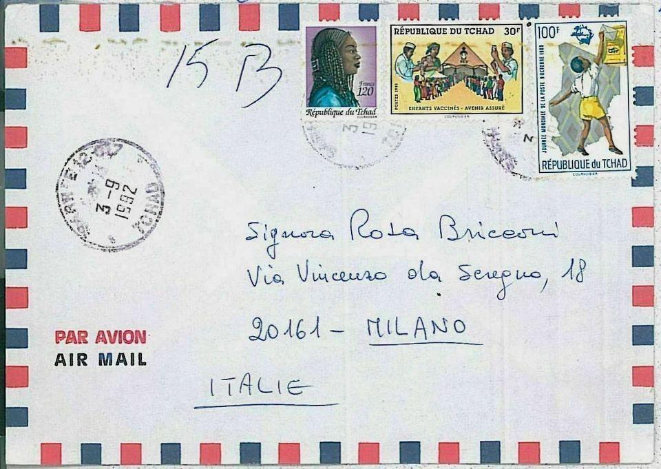 30040 - CHAD TCHAD - POSTAL HISTORY - VERY RARE STAMP on COVER 1992 Medine UPU - Image 1 of 1