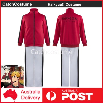 Haikyuu!! Inarizaki High School Volleyball Uniform Miya Atsumu Cosplay Costume - Image 1 of 4