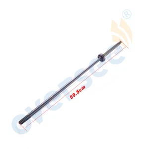 3B2-64301-0 Driveshaft Short Fit NISSAN Outboard NS NSF 6 8 9.8 6HP 8HP 9.8HP - Picture 1 of 3