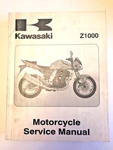 KAWASAKI Z1000 SERVICE MANUAL 2003 - Bild 1 von 4