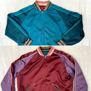 Levi’s LMC Reversible XL Souvenir Jacket Green Red 1950s Vintage Made & Crafted - Picture 1 of 15